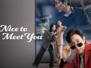 Nice To Not Meet You (ยินดีที่ไม่รู้จัก)