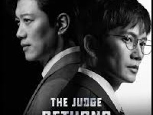 The Judge Returns (คืนบัลลังก์พิพากษา) 