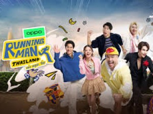 อย่า หยุด วิ่ง (Running Man Thailand)