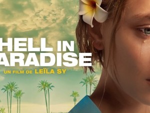 Hell in Paradise (2025)