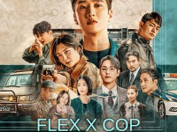 Flex X Cop 