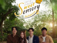 เรื่องรัก หลากรส ภาค 2 (Sweet Sensory) 