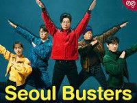 Seoul Busters 