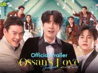 Ossan s Love Thailand (รักนี้ให้ นาย) จ