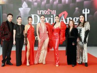 นางร้ายไทยแลนด์ ซีซั่น 2 (Devil Angel Thailand 2)