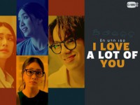 รักมากเธอ (I Love A Lot of You)