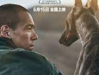 Black Dog (สี่ขาหัวใจไม่ดำ)