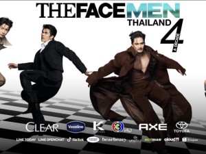 The Face Men Thailand Season 4