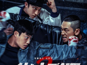 Bloodhounds ซีซั่น 2
