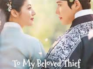 To My Beloved Thief (แด่นางโจรที่รัก) 