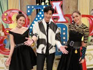 3 แซ่บ