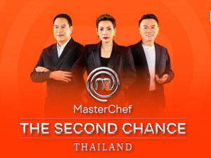 MasterChef Thailand Season 7 (มาสเตอร์เชฟ ประเทศไทย ซีซั่น 7)