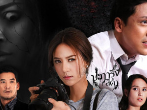 ปะการังสีดำ