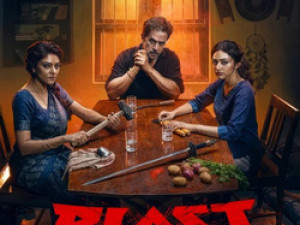 ศึกเดือด ครอบครัวระห่ำ : Blast (2026)