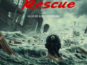 Rescue At Dongji 
