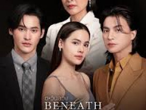 ตะวันลวง (Beneath the Lies)